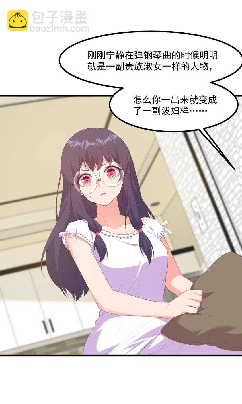 21 小黄书