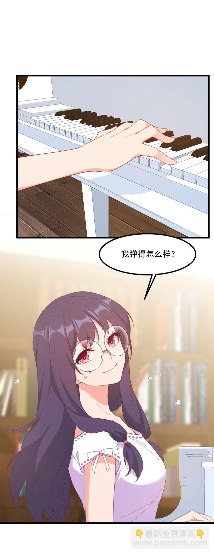 21 小黄书