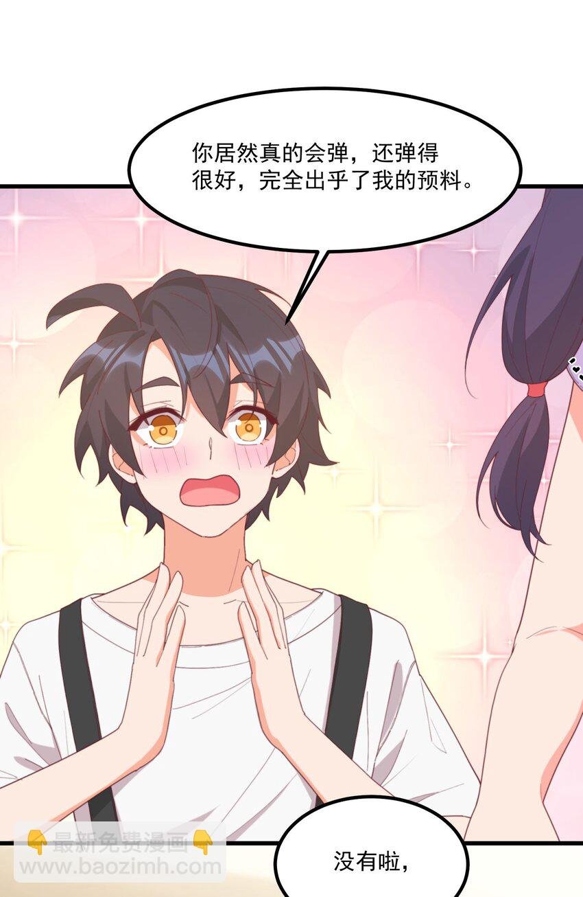 21 小黄书
