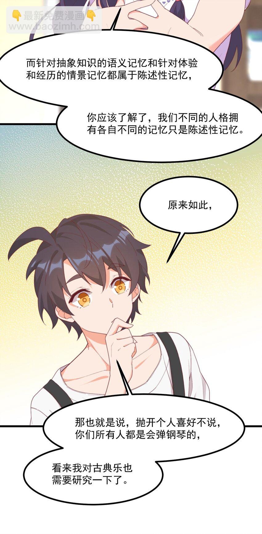 21 小黄书