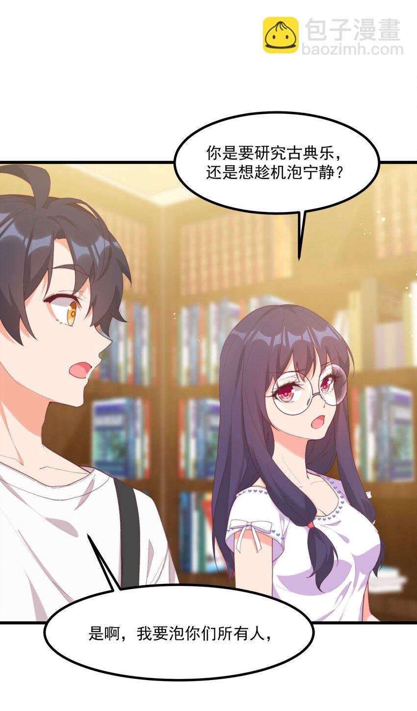 21 小黄书