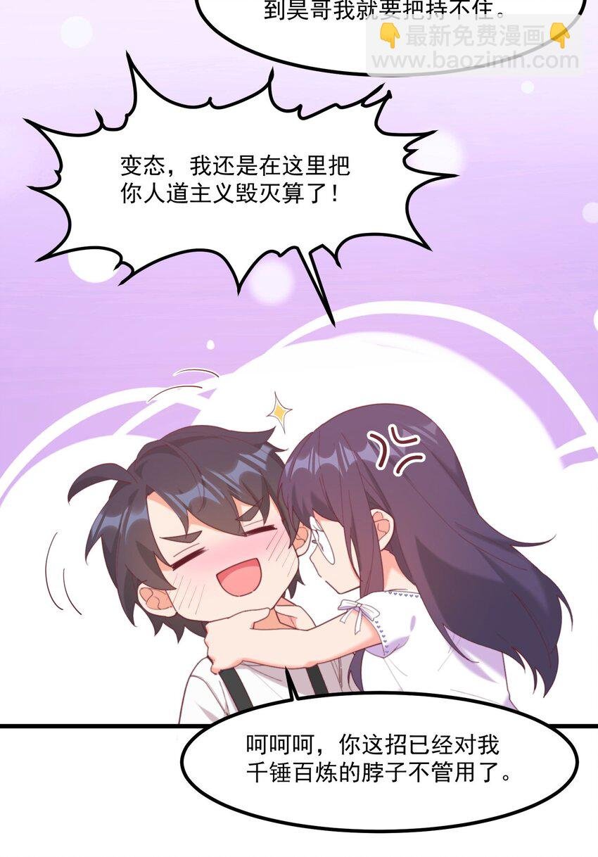 21 小黄书