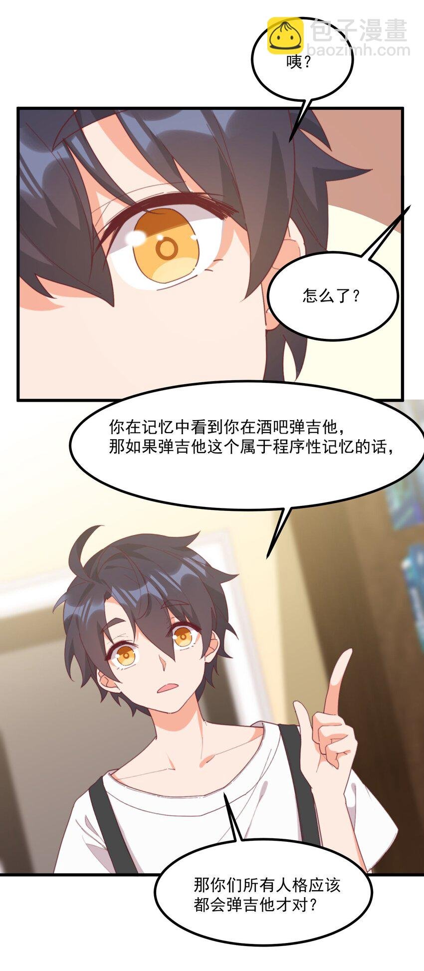 21 小黄书