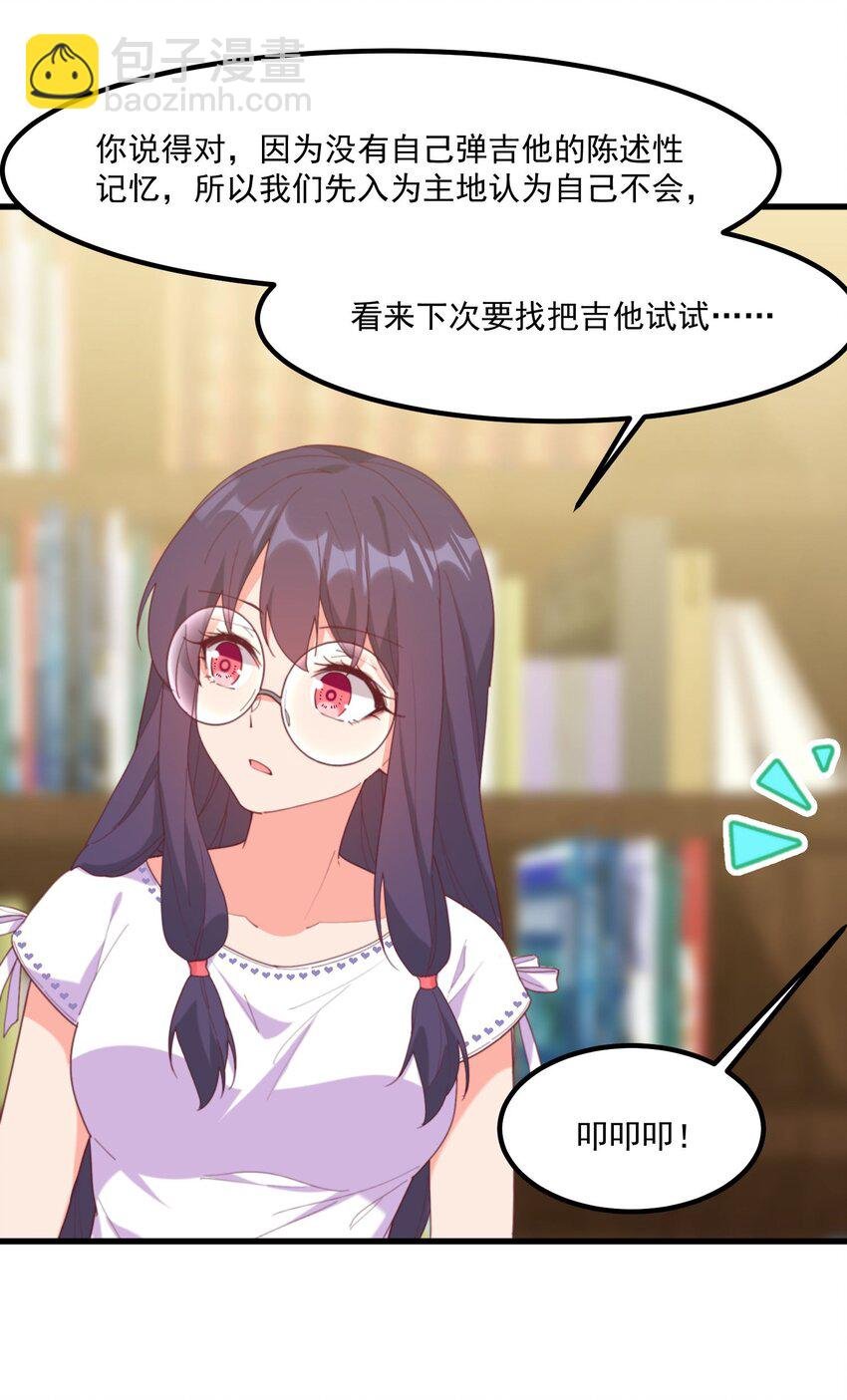 21 小黄书
