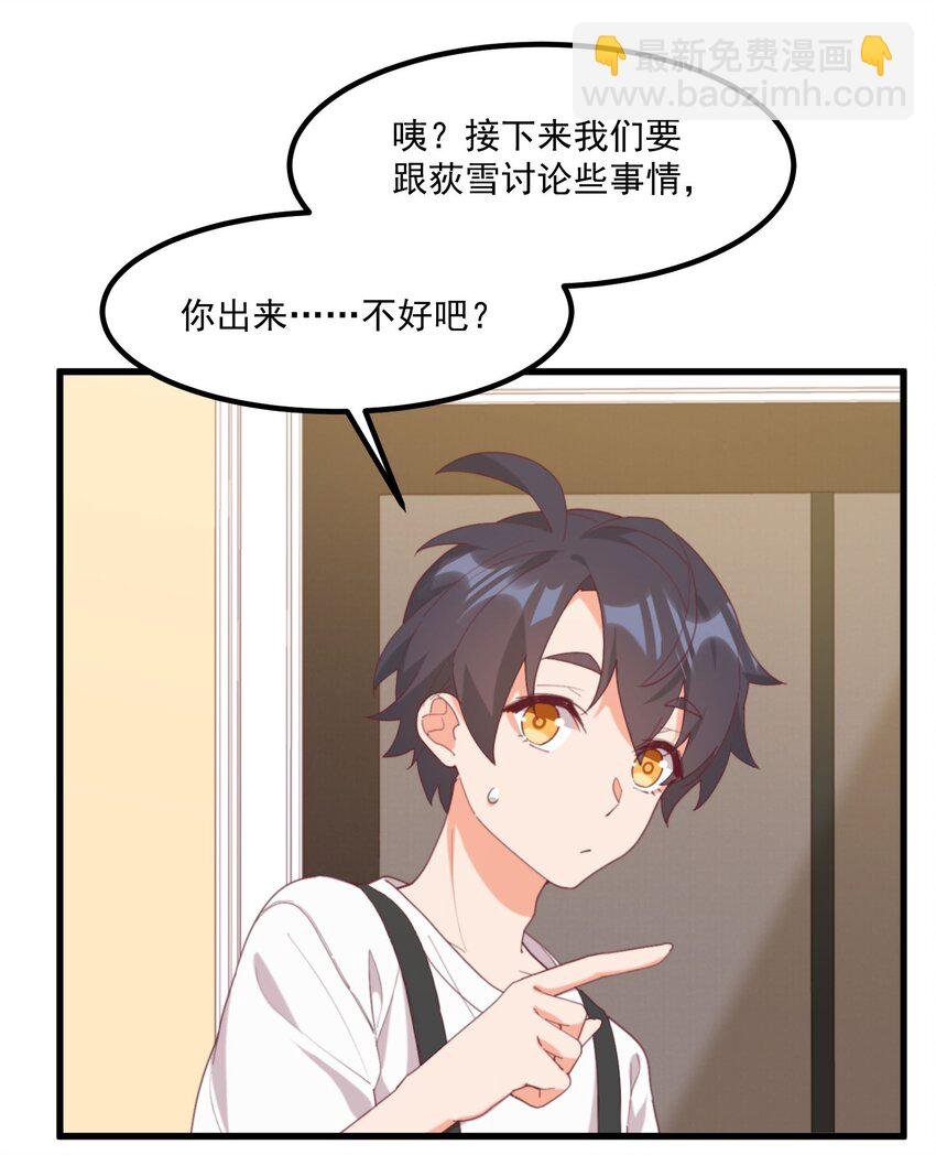 21 小黄书
