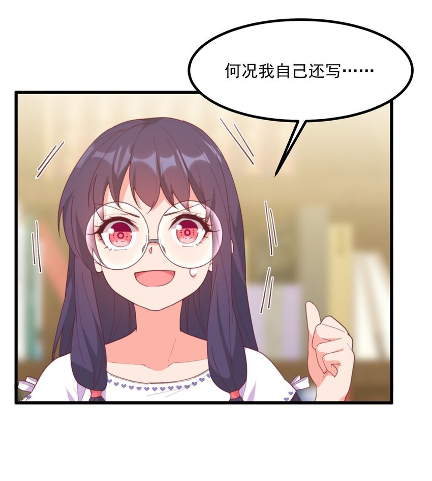 21 小黄书