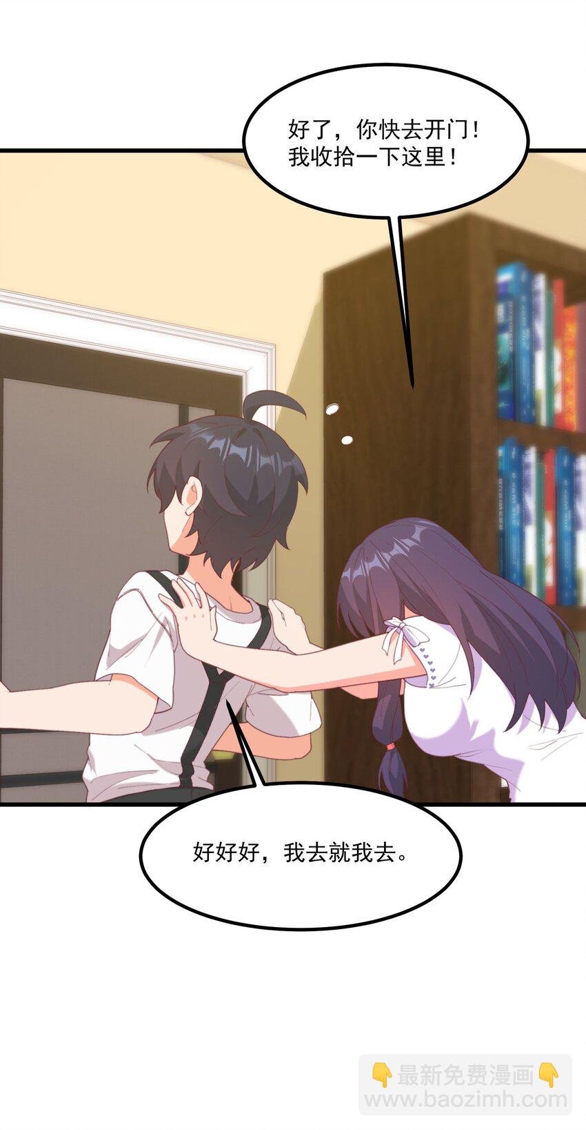 21 小黄书