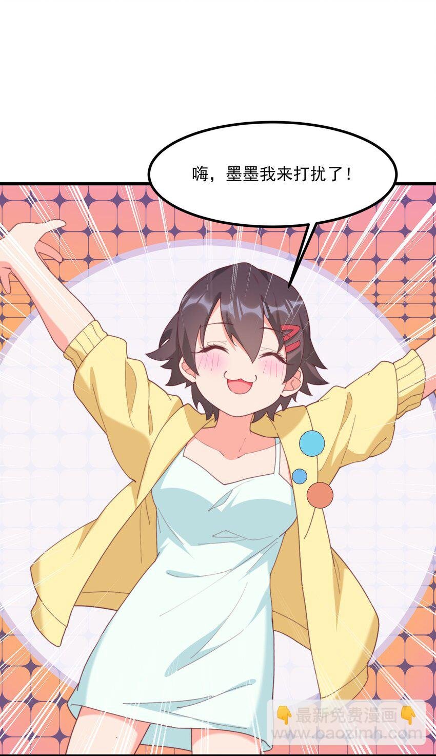 21 小黄书