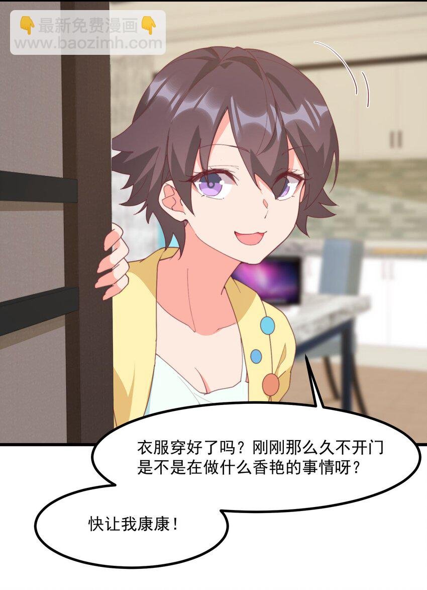 21 小黄书