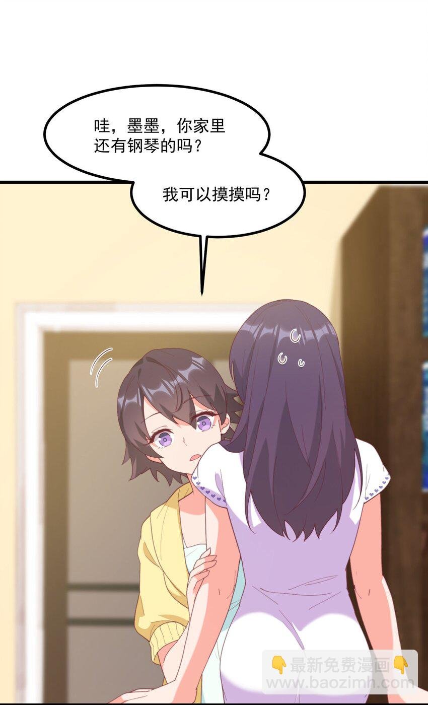 21 小黄书