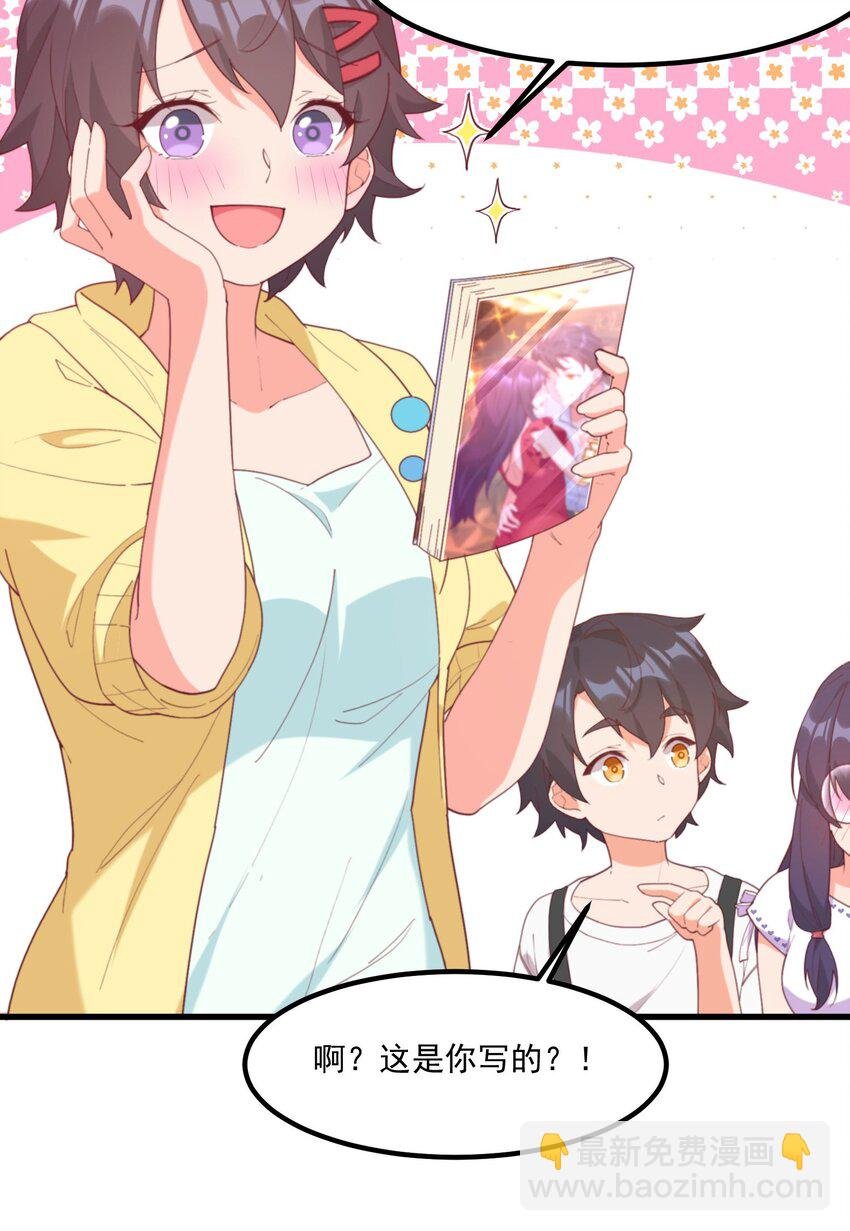 022 窥探记忆