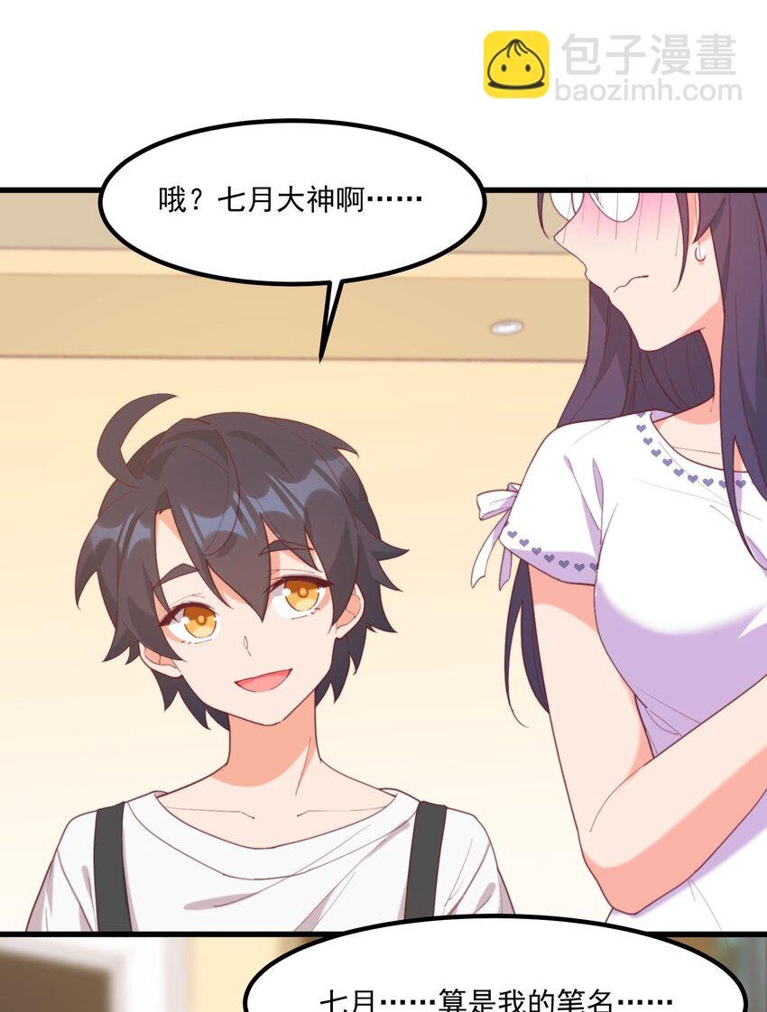 022 窥探记忆