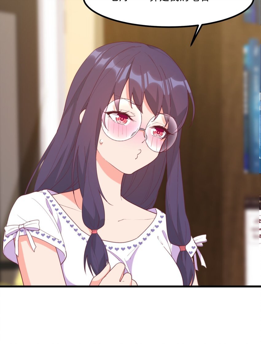 022 窥探记忆
