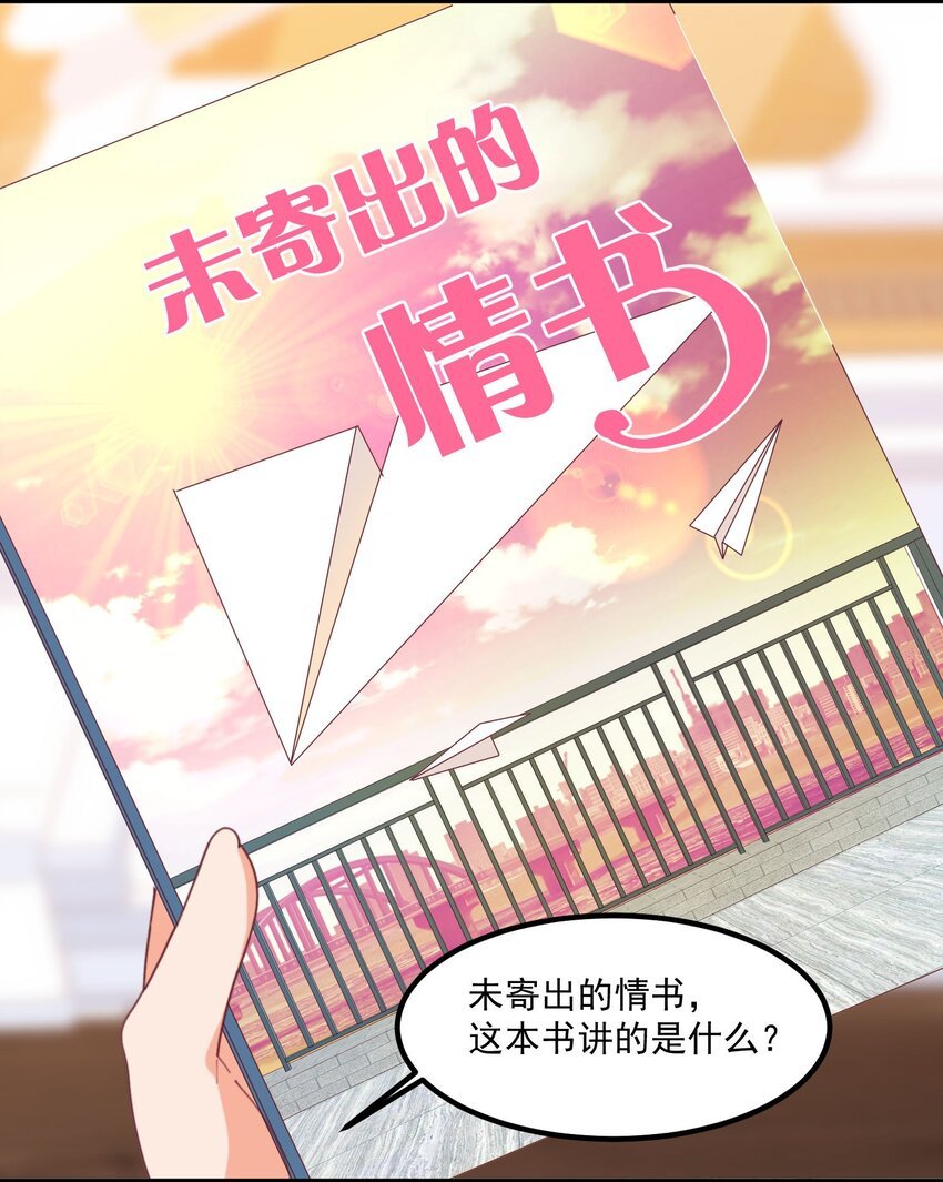 022 窥探记忆