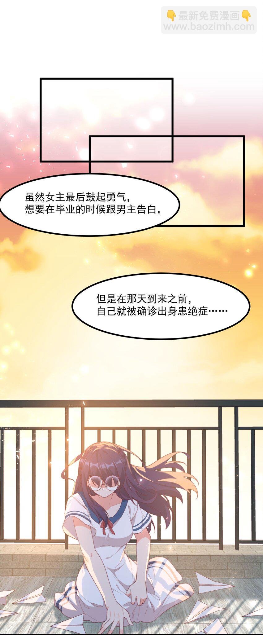 022 窥探记忆