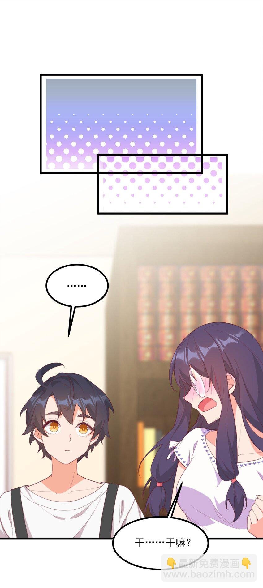 022 窥探记忆