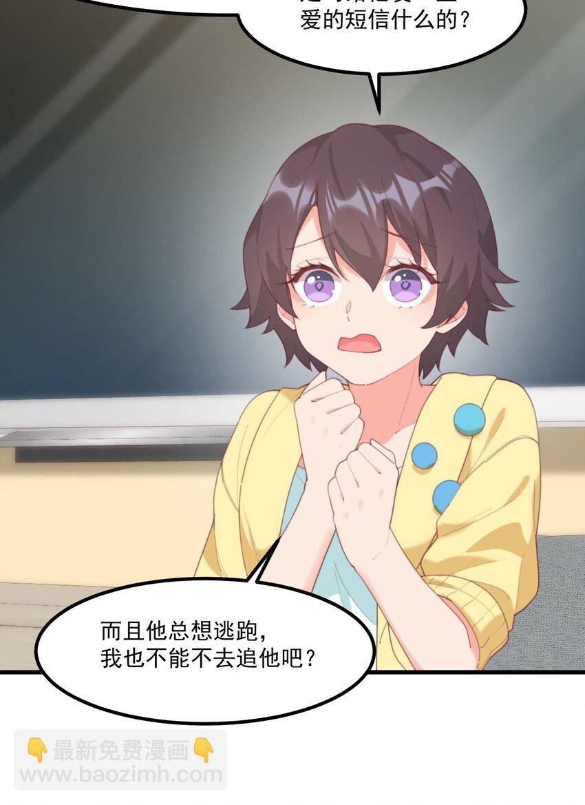 022 窥探记忆