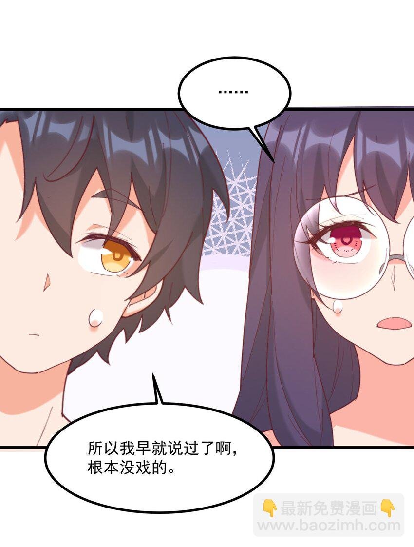 022 窥探记忆
