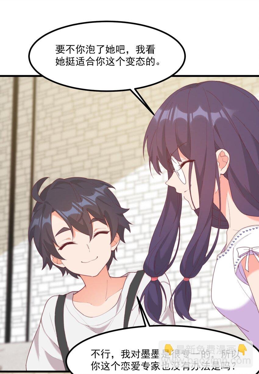022 窥探记忆