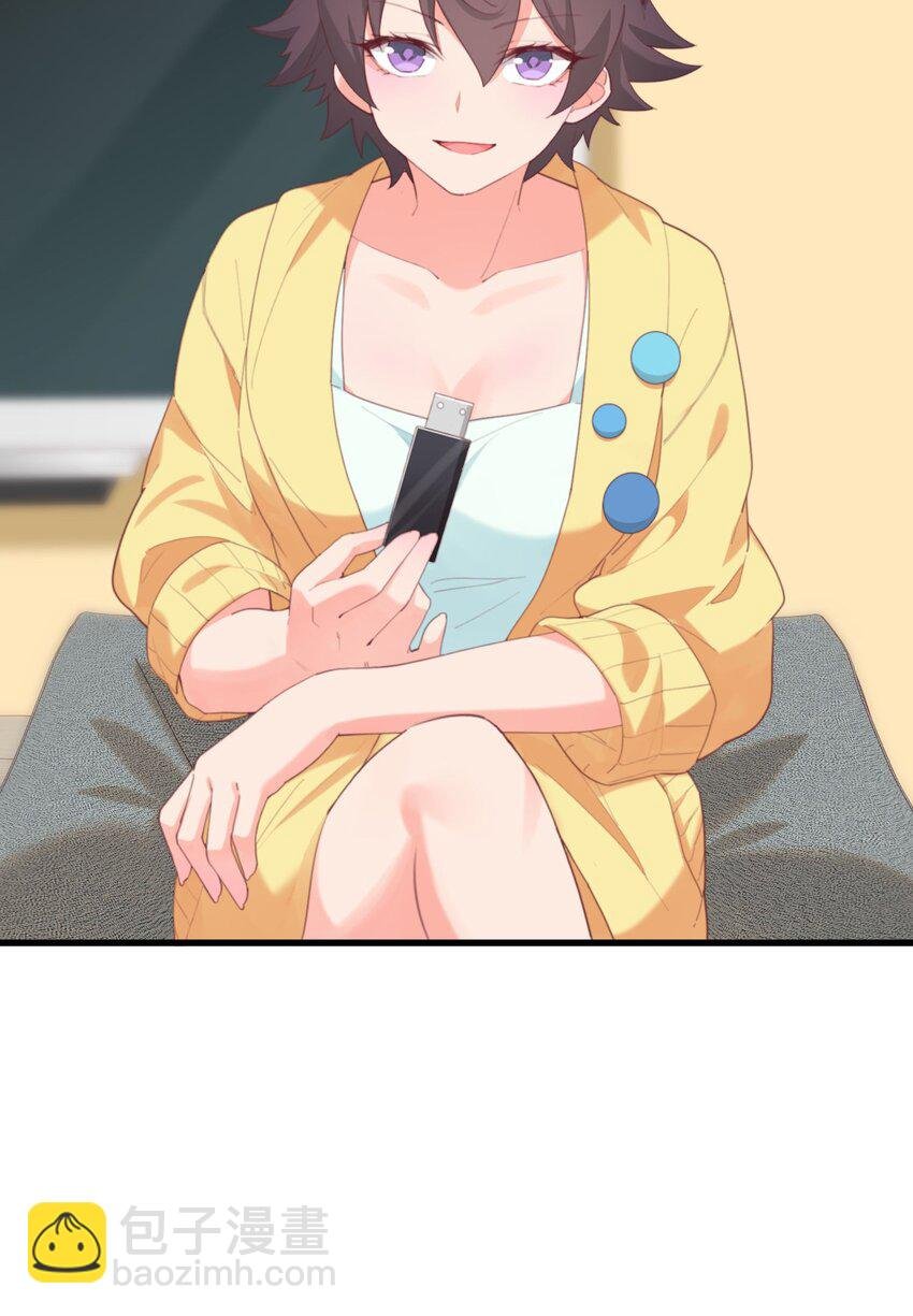 022 窥探记忆