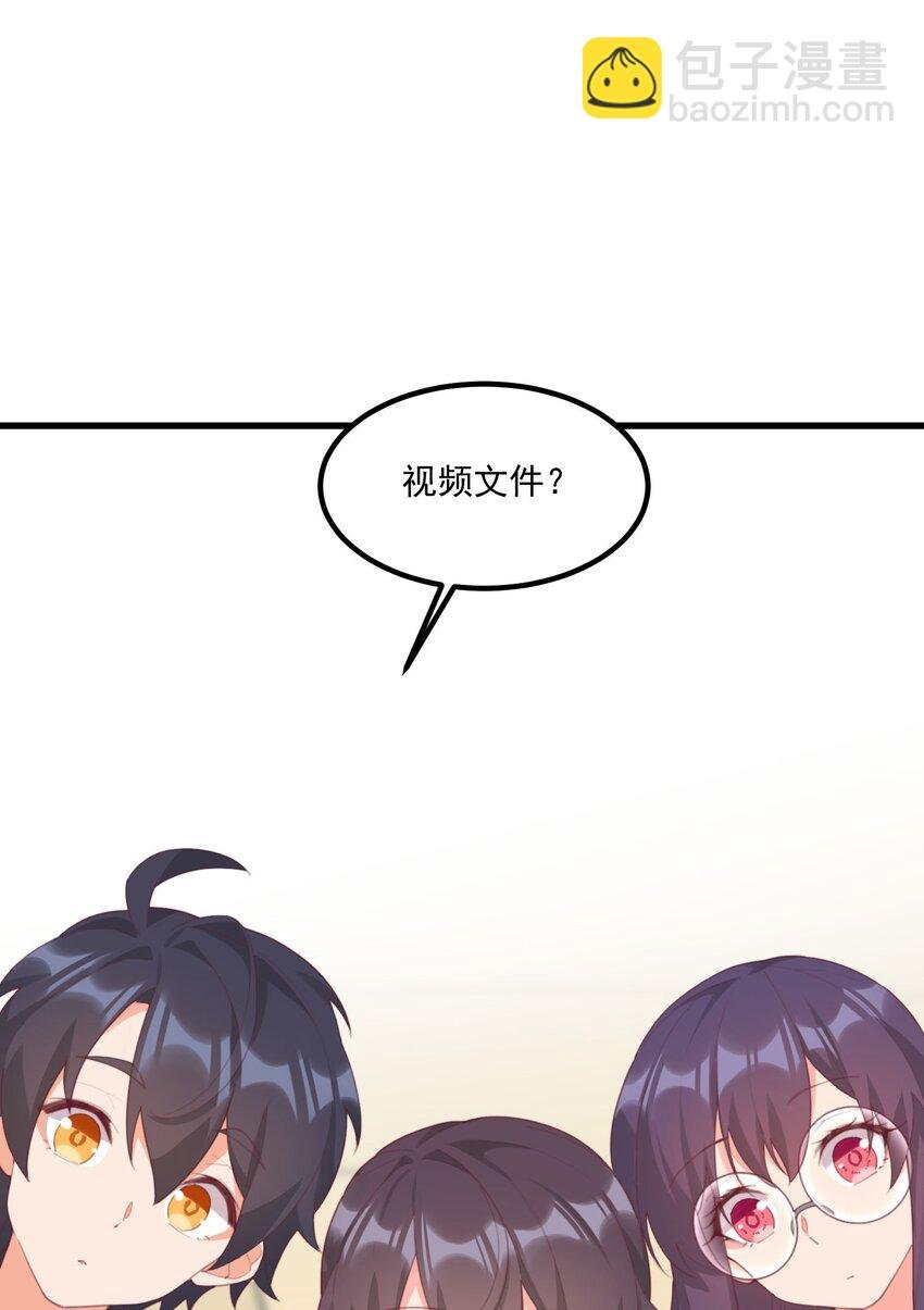 022 窥探记忆