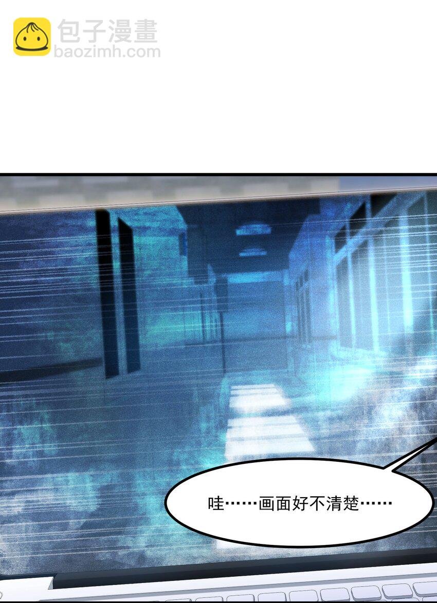 022 窥探记忆