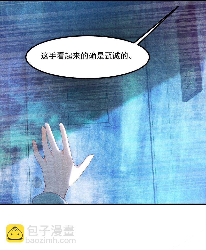 022 窥探记忆