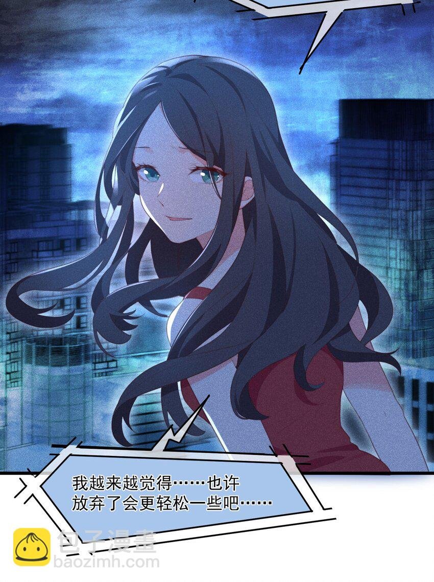 023 怕鬼