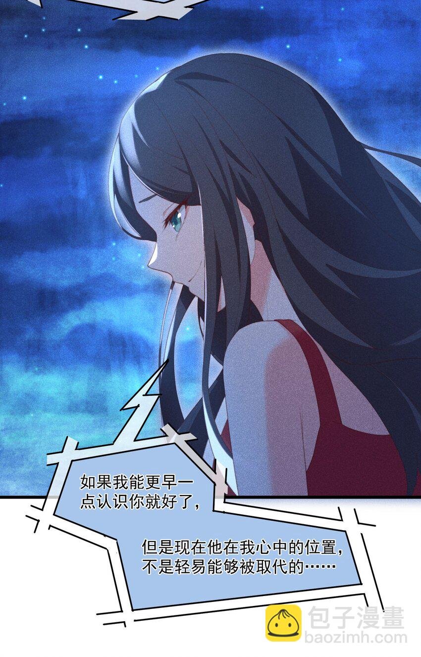 023 怕鬼