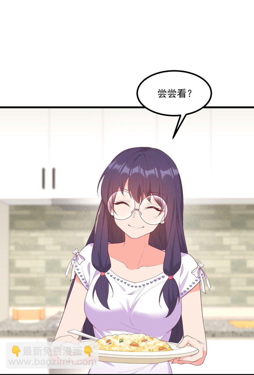 024 没有什幺女孩比得上你