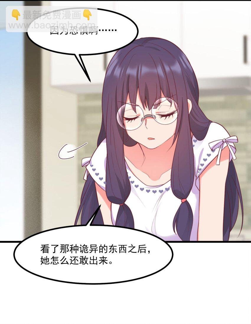 024 没有什幺女孩比得上你