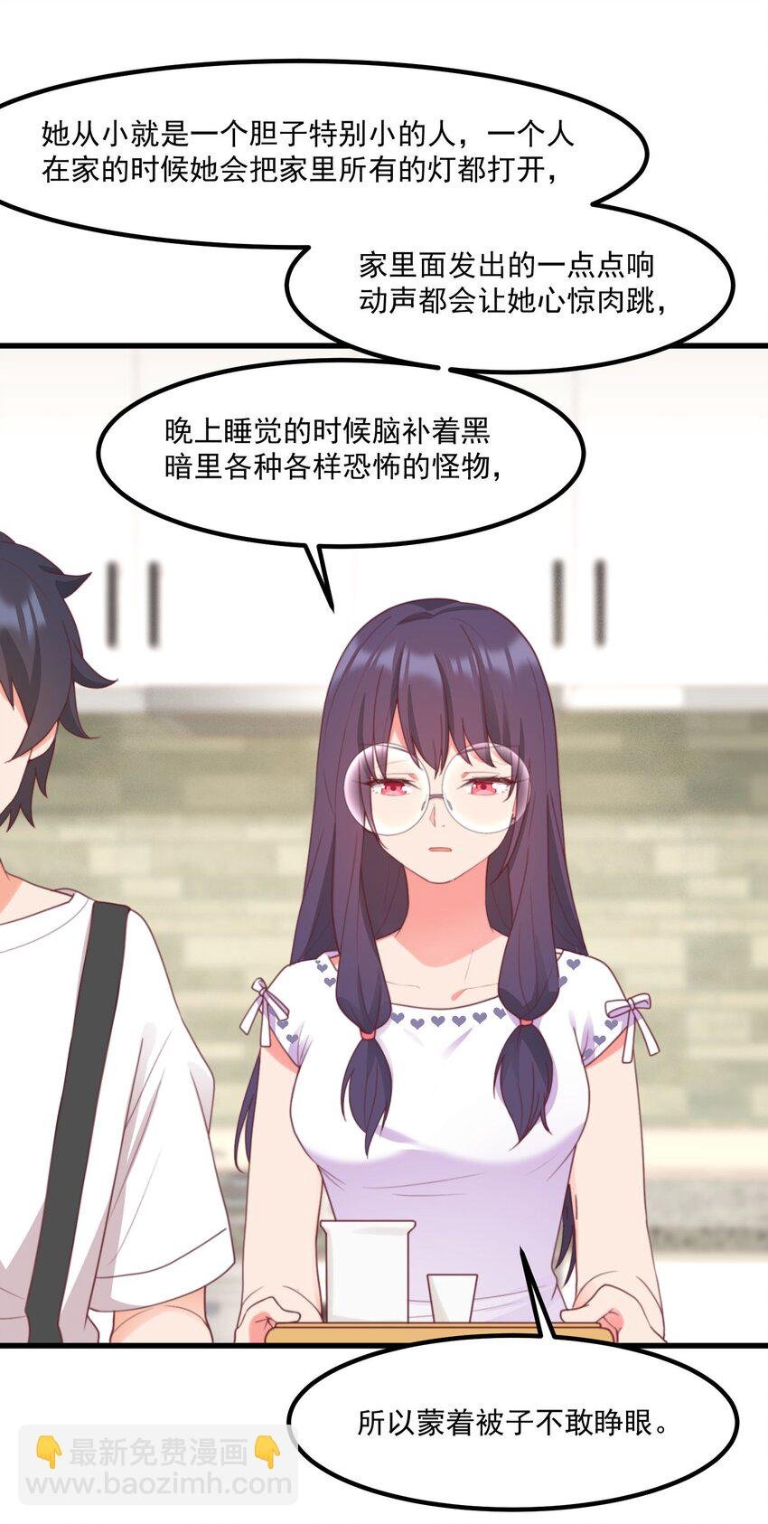 024 没有什幺女孩比得上你