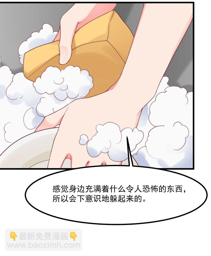 024 没有什幺女孩比得上你