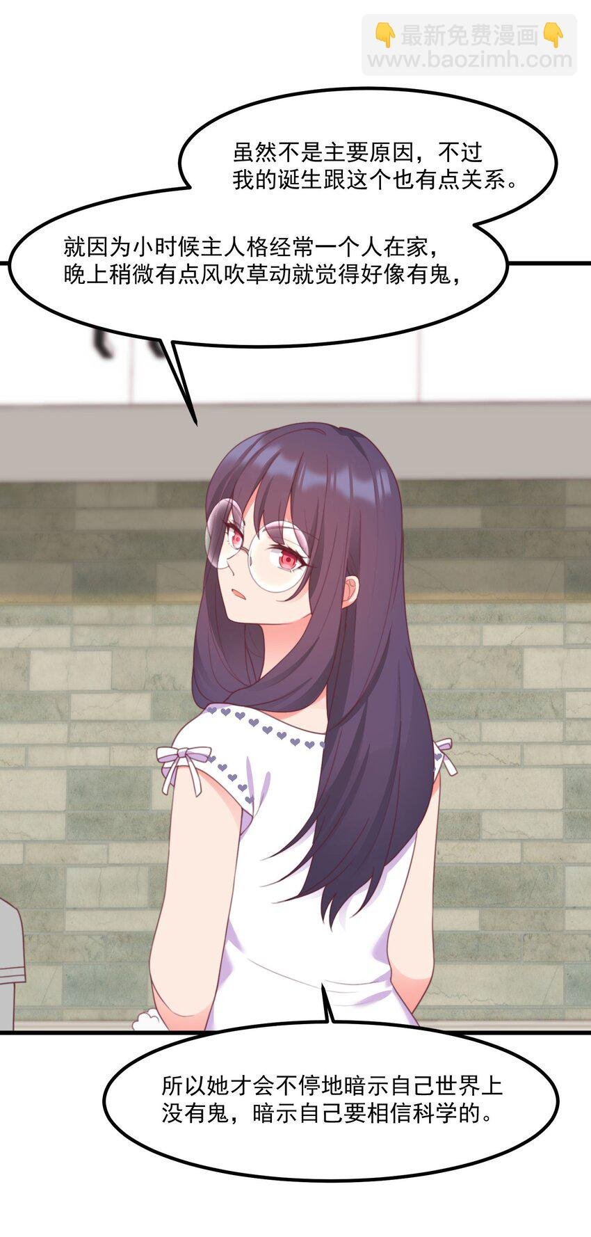 024 没有什幺女孩比得上你