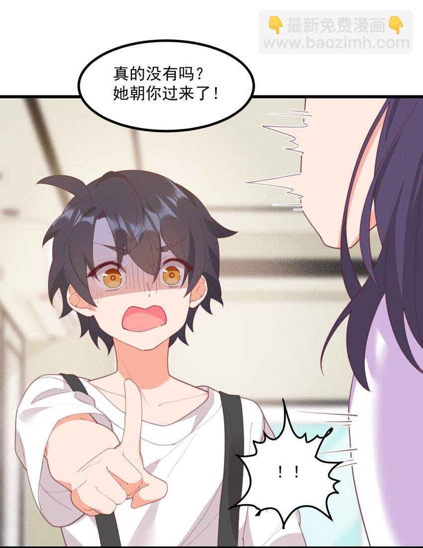 024 没有什幺女孩比得上你