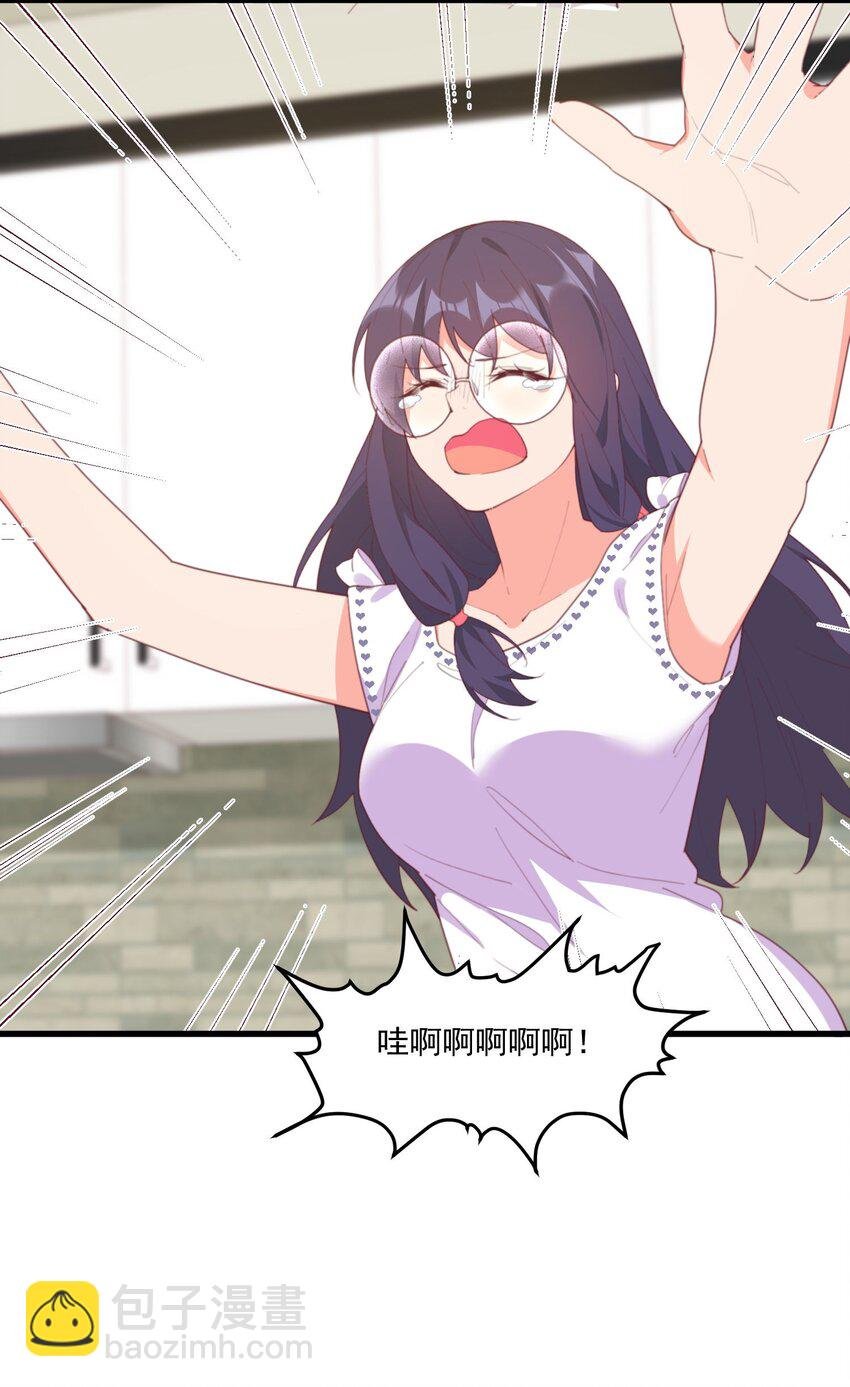 024 没有什幺女孩比得上你