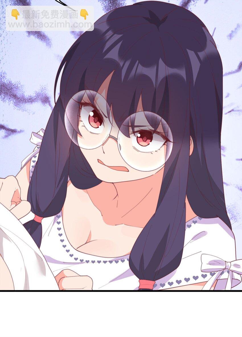 024 没有什幺女孩比得上你