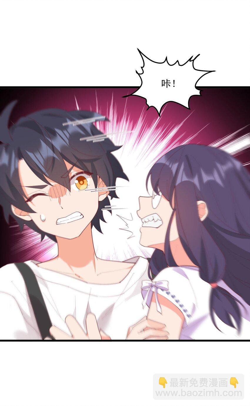 024 没有什幺女孩比得上你