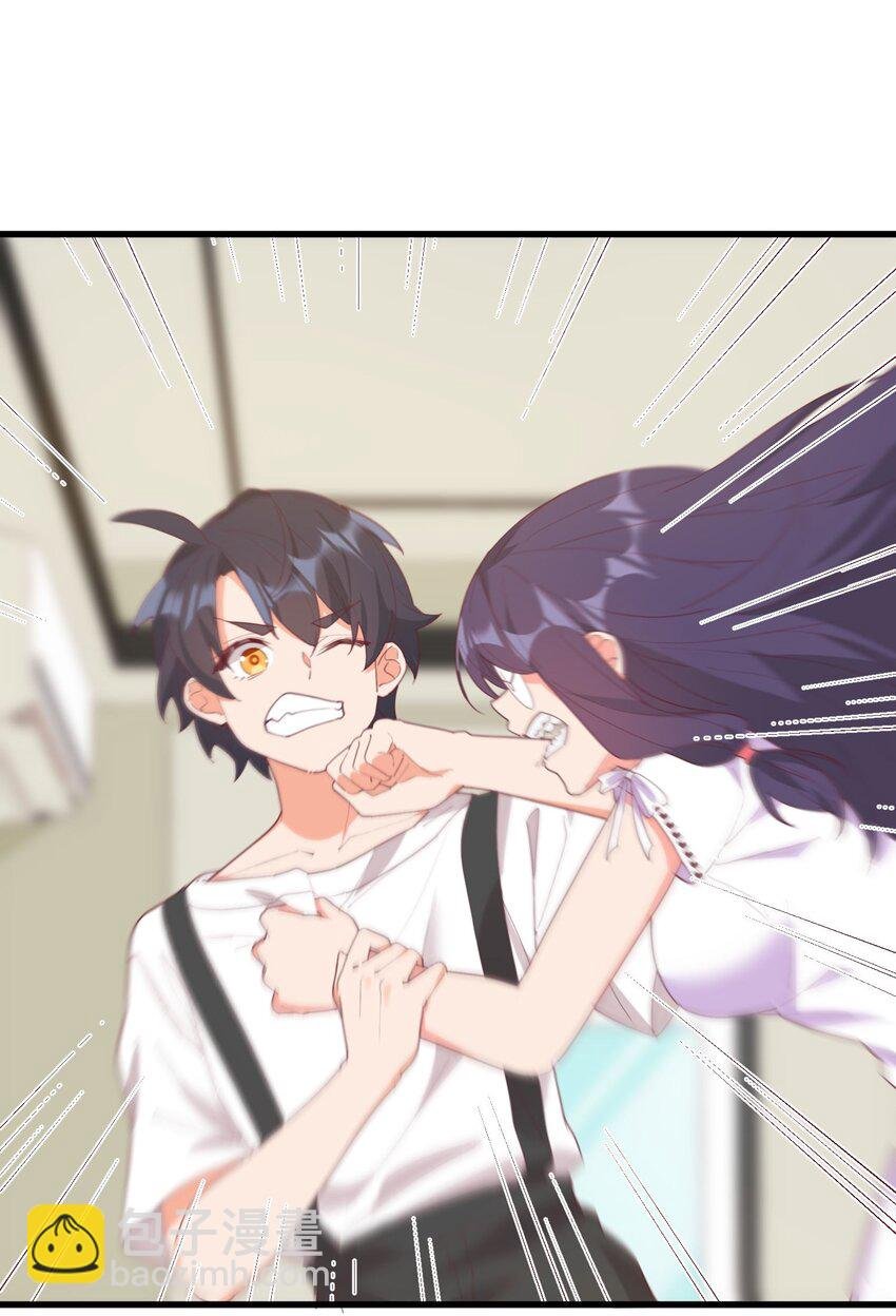 024 没有什幺女孩比得上你