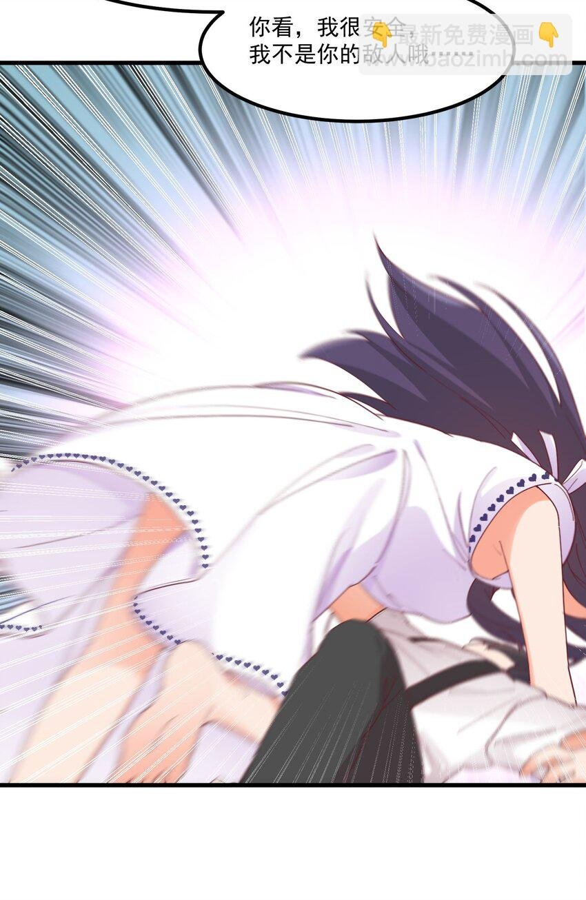 024 没有什幺女孩比得上你