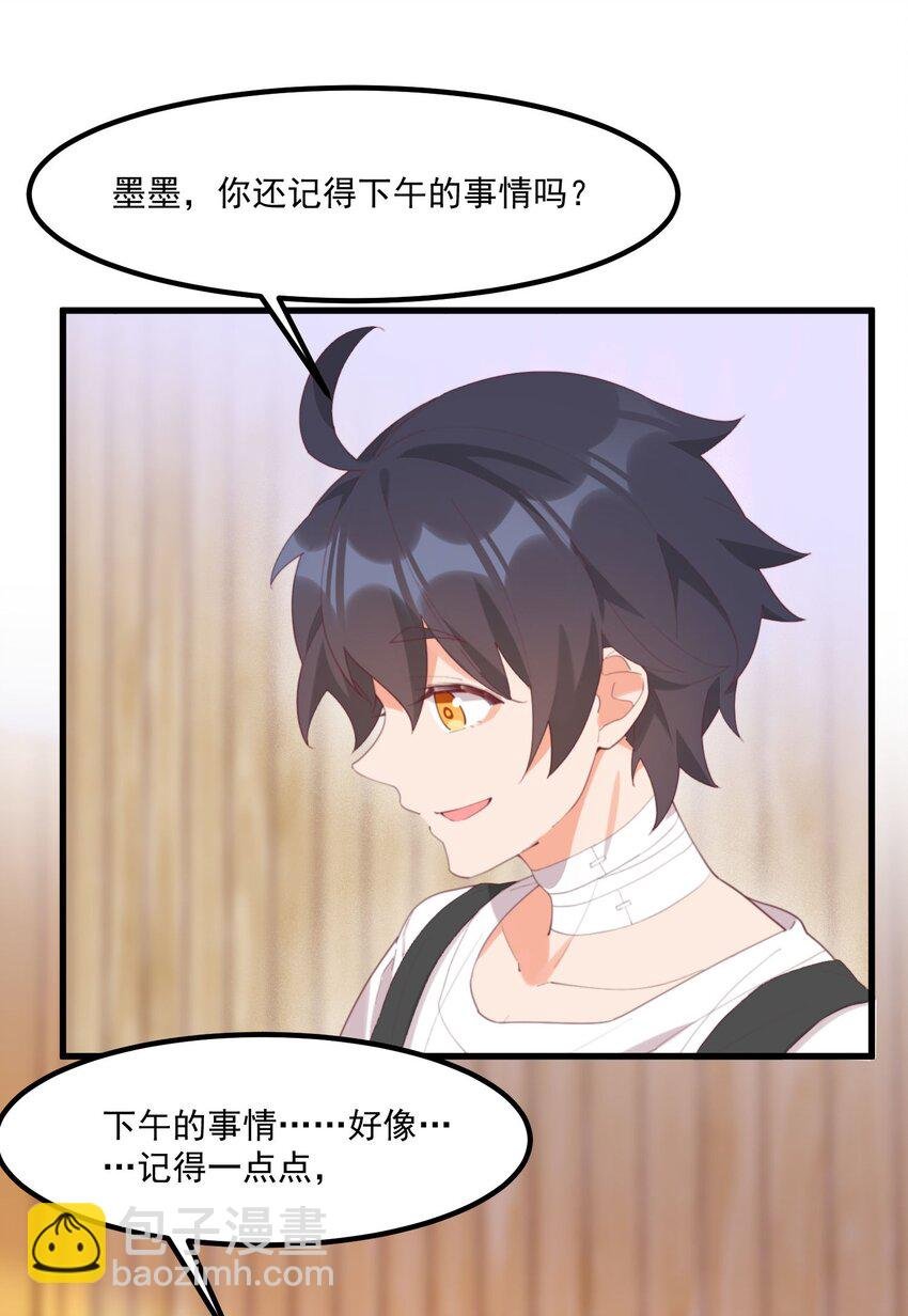 025 你还在吗