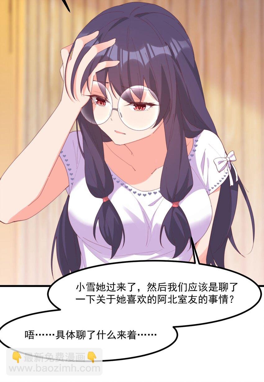 025 你还在吗