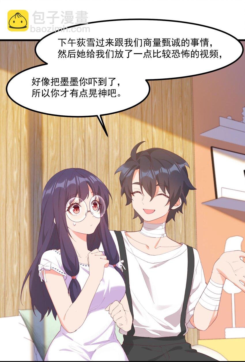 025 你还在吗