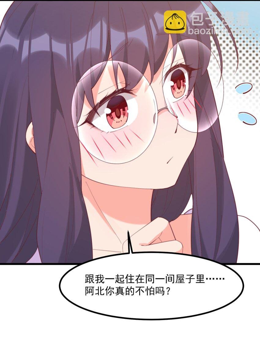 025 你还在吗