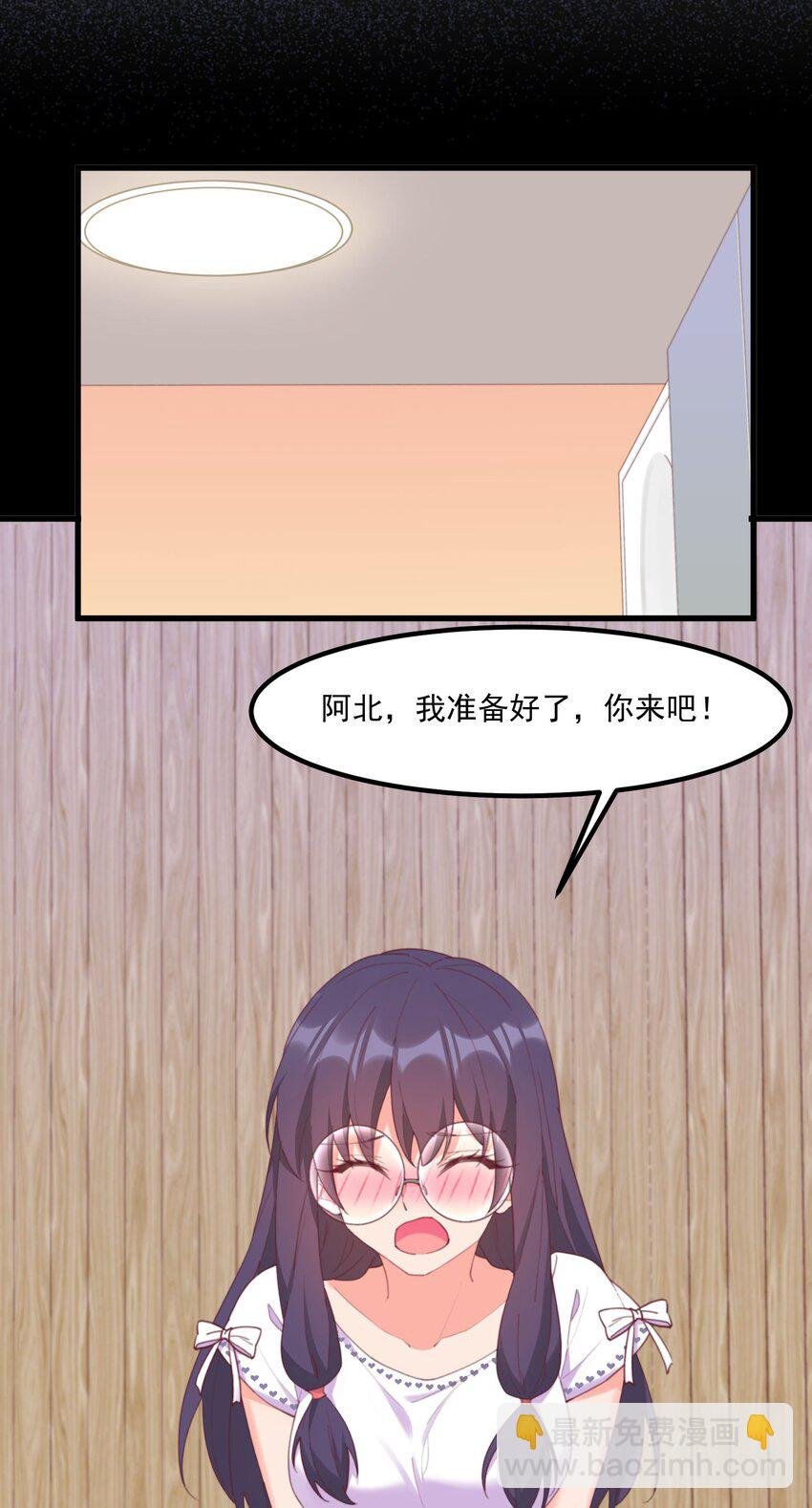 025 你还在吗