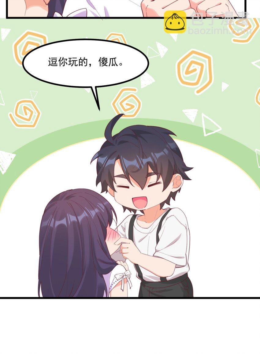 025 你还在吗