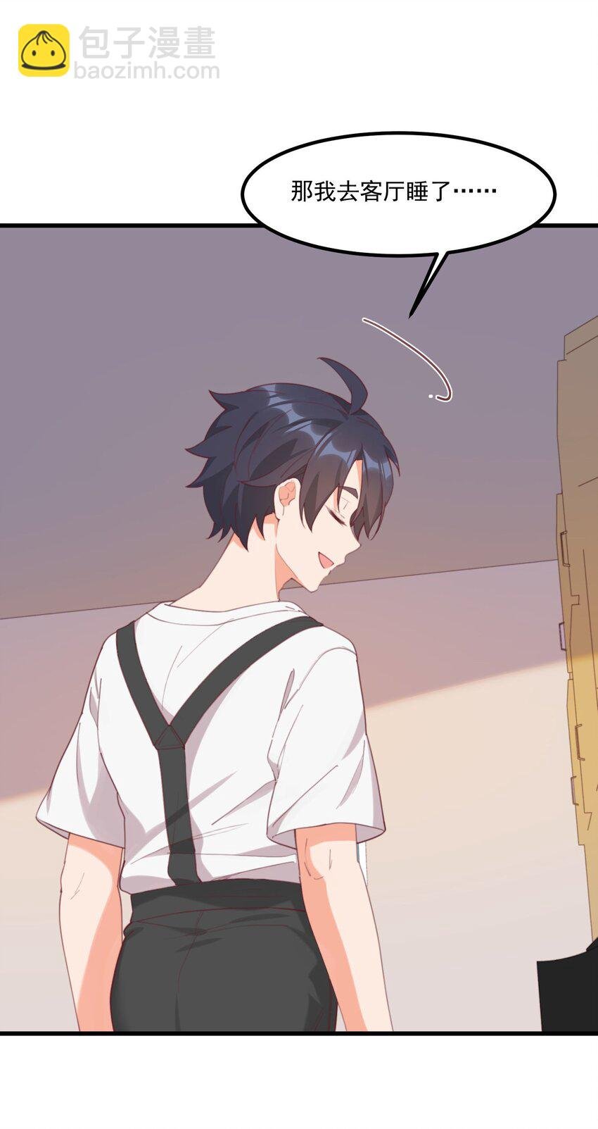 025 你还在吗