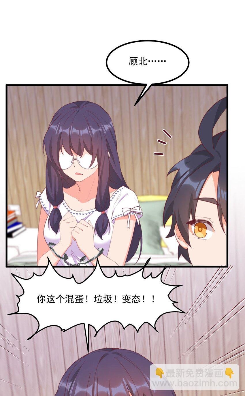 025 你还在吗