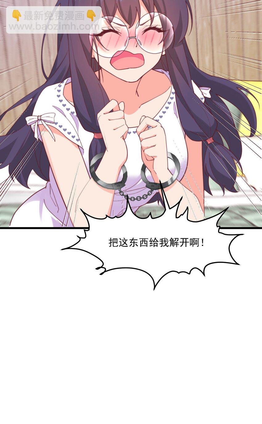 025 你还在吗