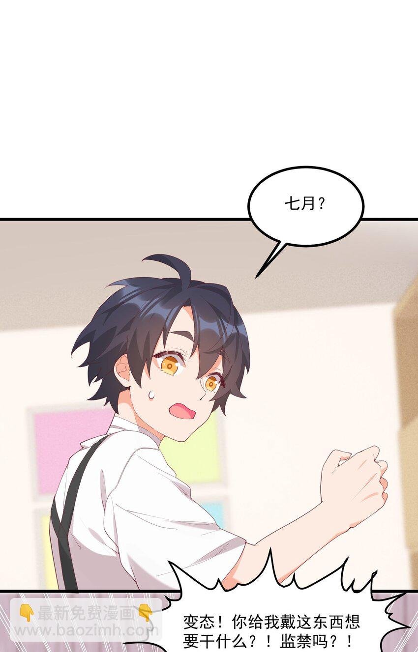025 你还在吗